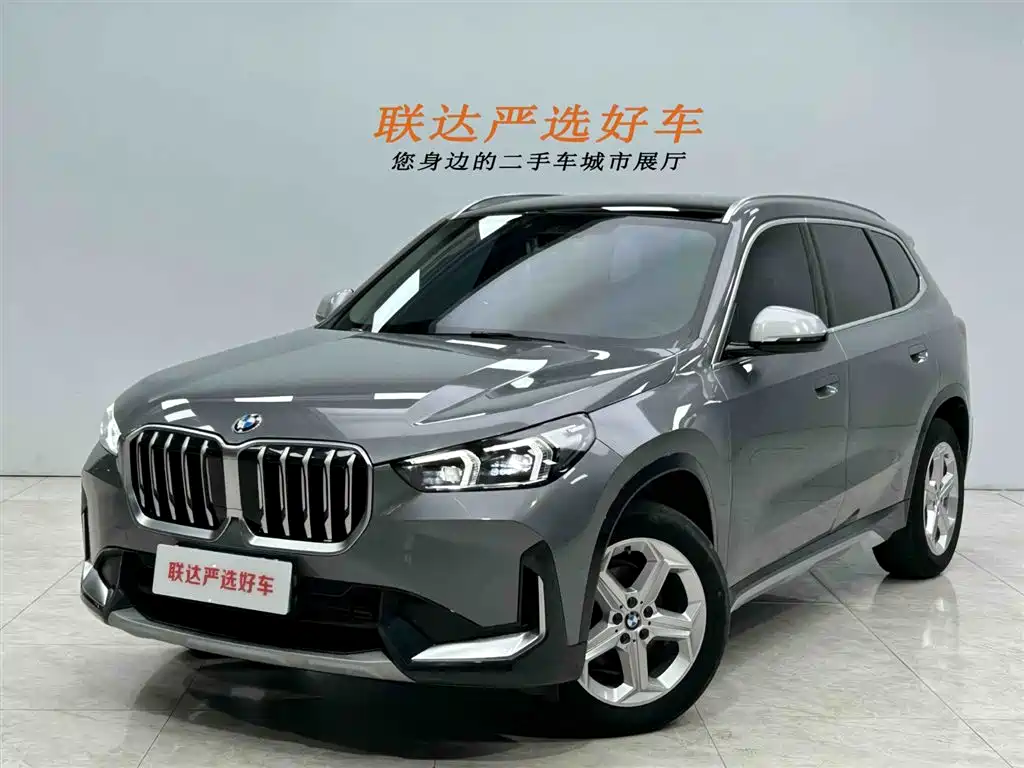 BMW X1 2023 sDrive20Li X Design Package