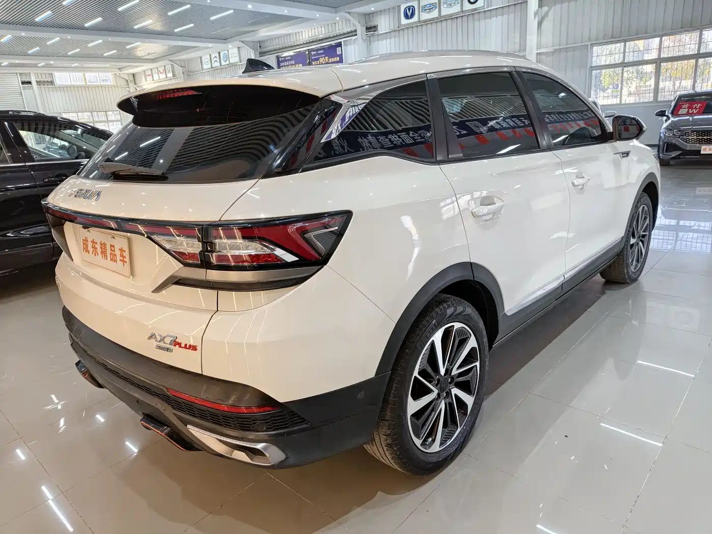 DONGFENG AX7