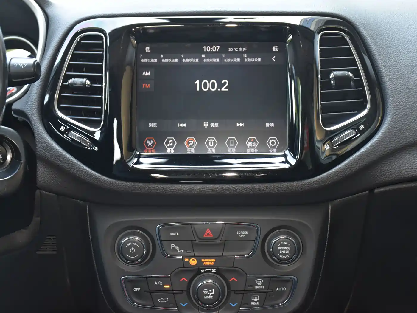 Jeep Compass 2022 2020 220T Automatic Elite Edition