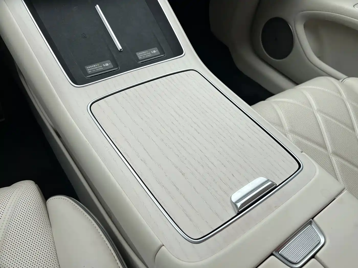 Xiangjie Enjoy World S9 2025 2024 Pure Electric Max RWD Long Range Edition