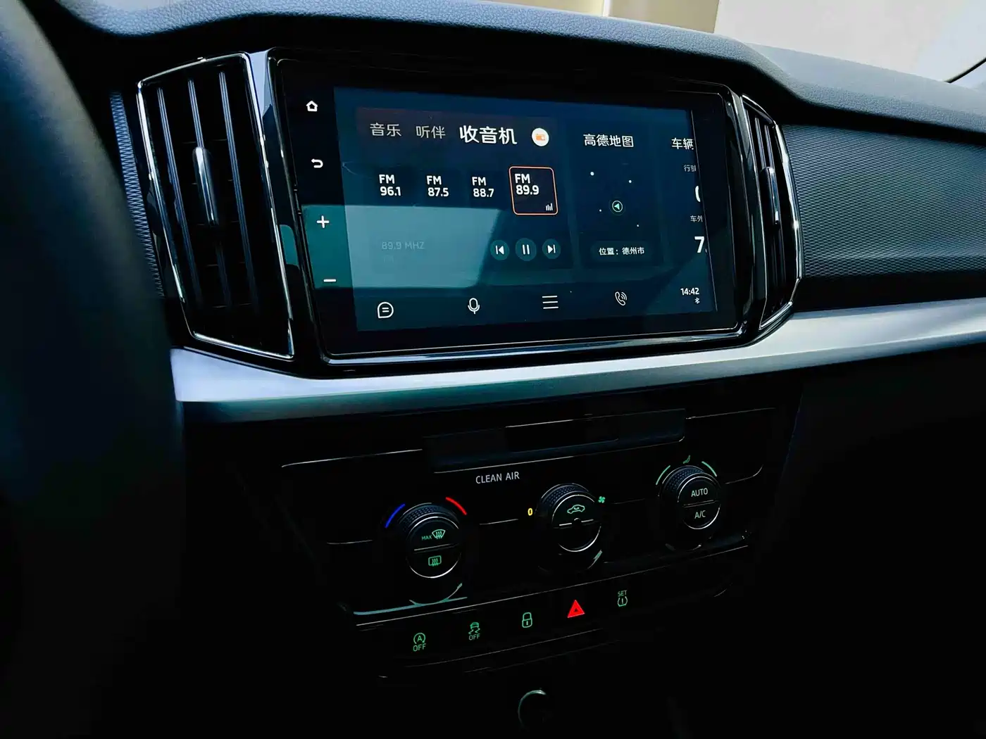 Škoda Kamiq 2023 Facelift 1.5L Auto Comfort Edition фото 14