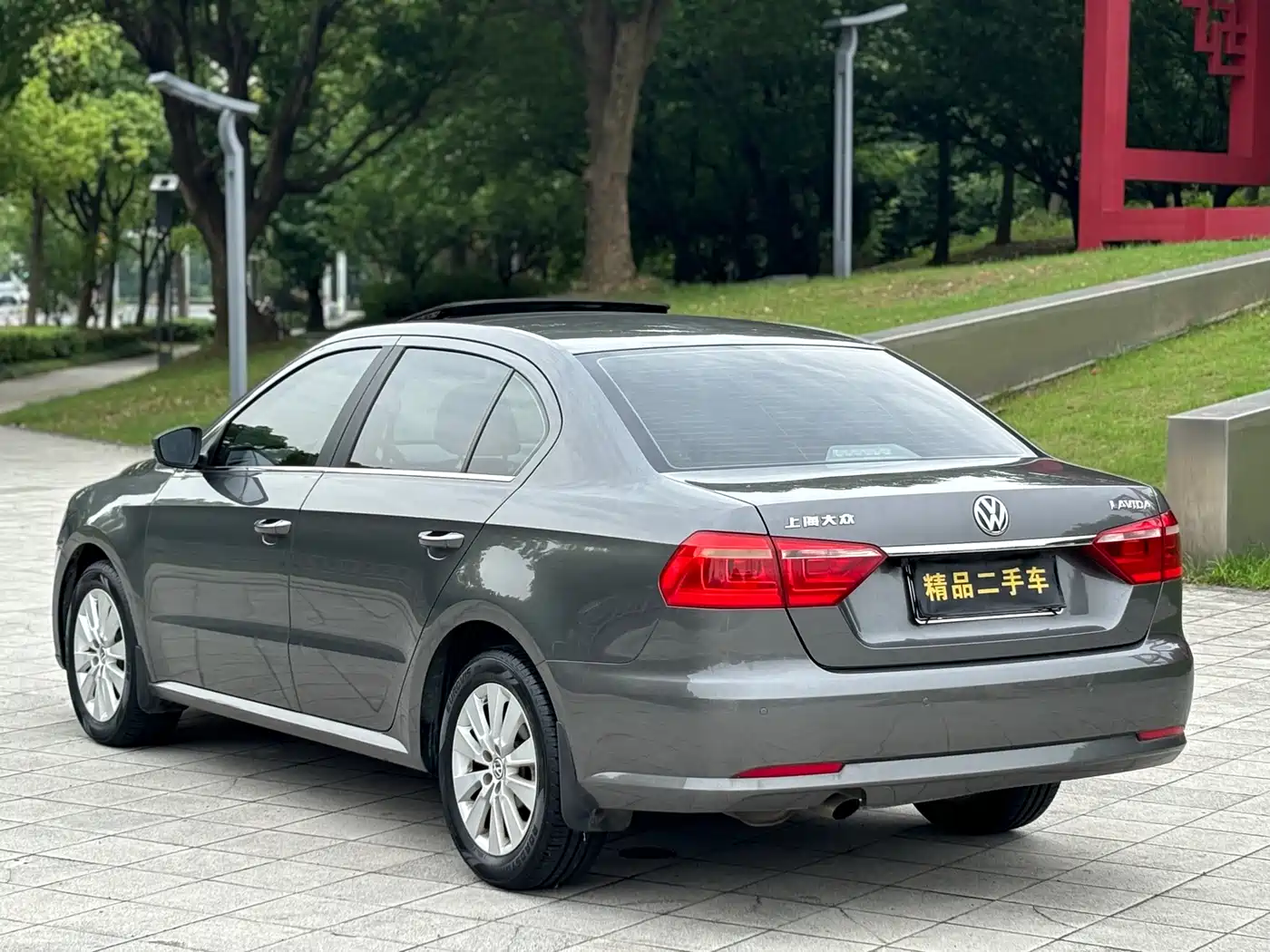 Volkswagen Lavida 2013 Facelift Classic 1.6L Automatic Comfort фото 7