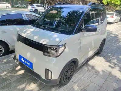 Wuling Hongguang MINI EV