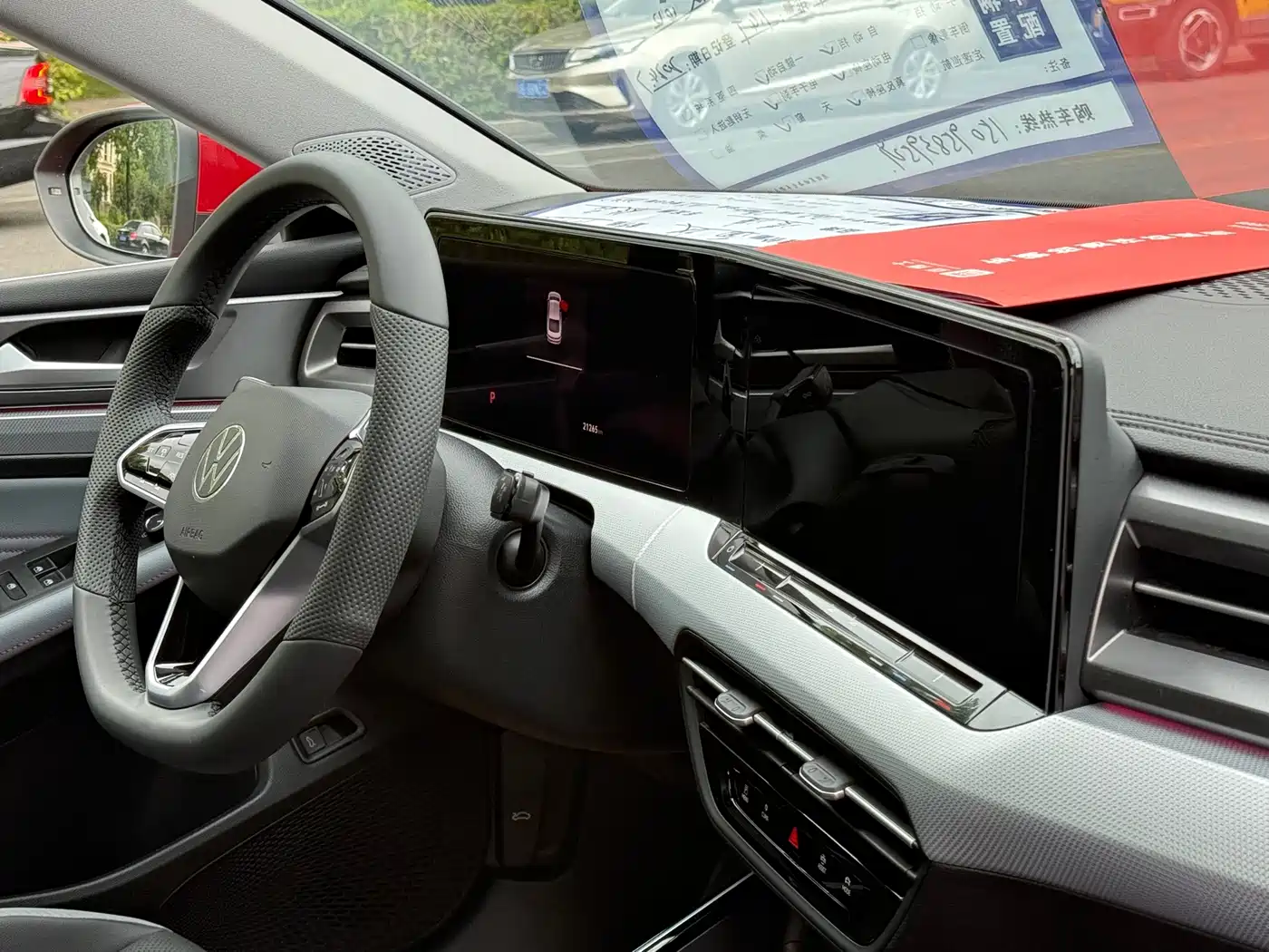 Volkswagen Lamando, миниатюра 9
