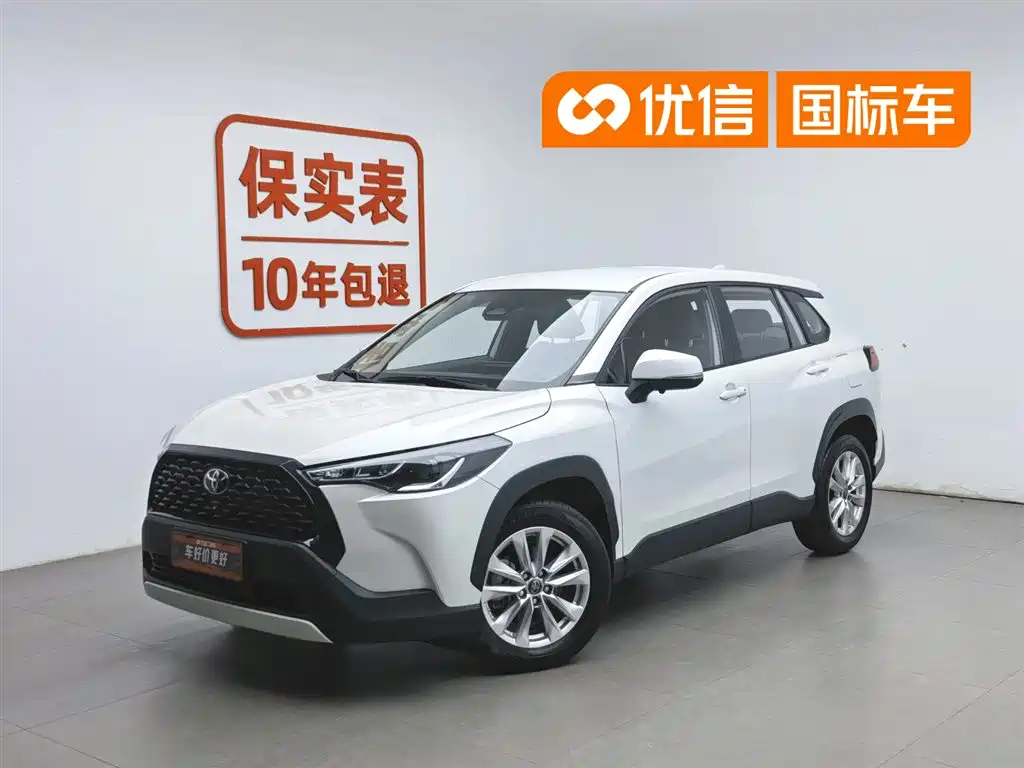 Toyota Corolla Cross 2023 2.0L Pioneer Edition