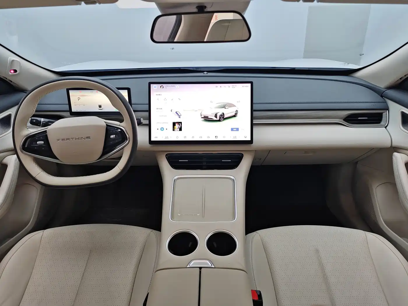 Dongfeng Fengxing Stellar S7 2024 2024 555 Luxury Edition