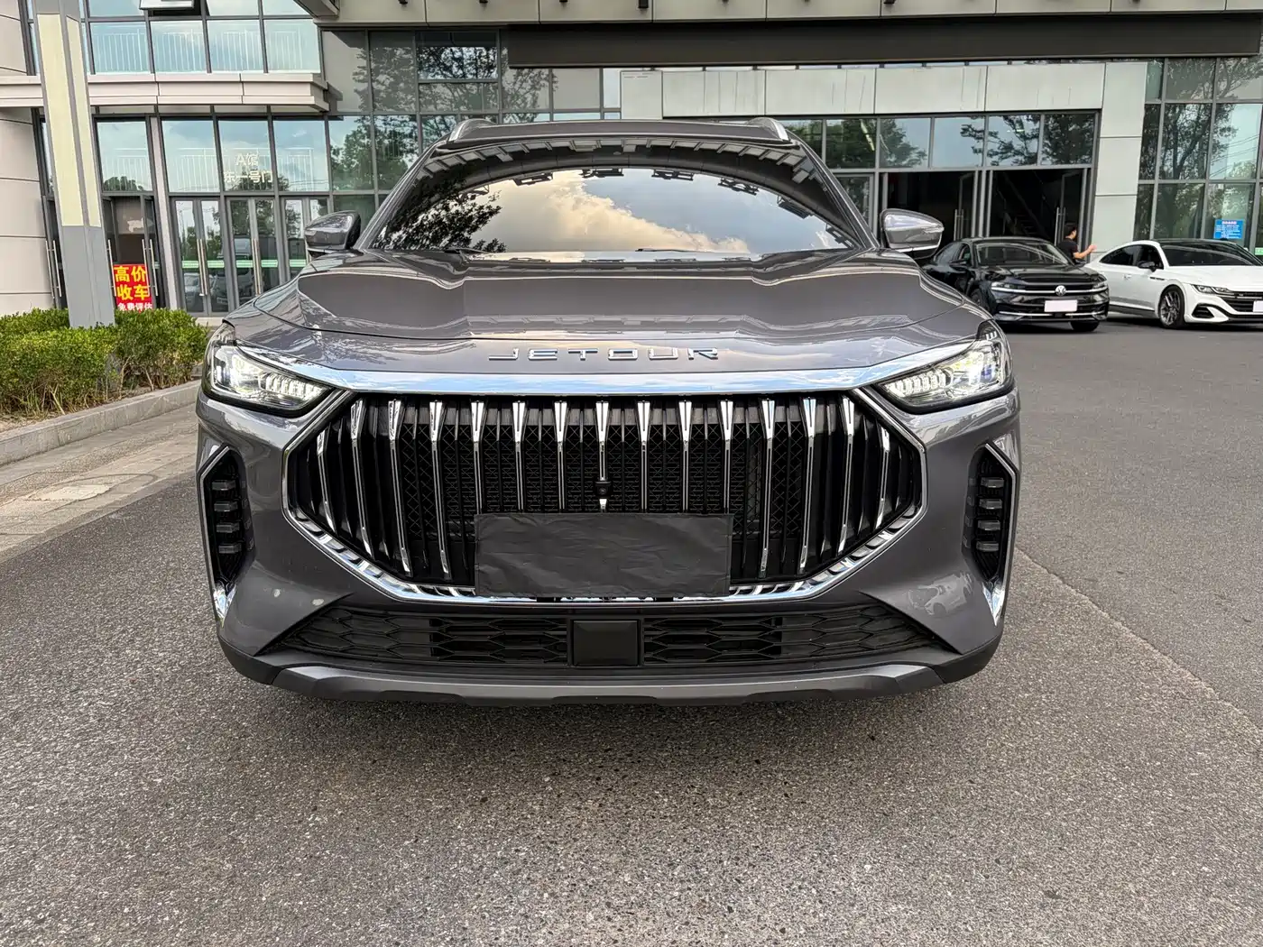 Jetour X70 PLUS 2025 2025 Champion Edition 1.5T DCT Champion MAX+ 5-seater
