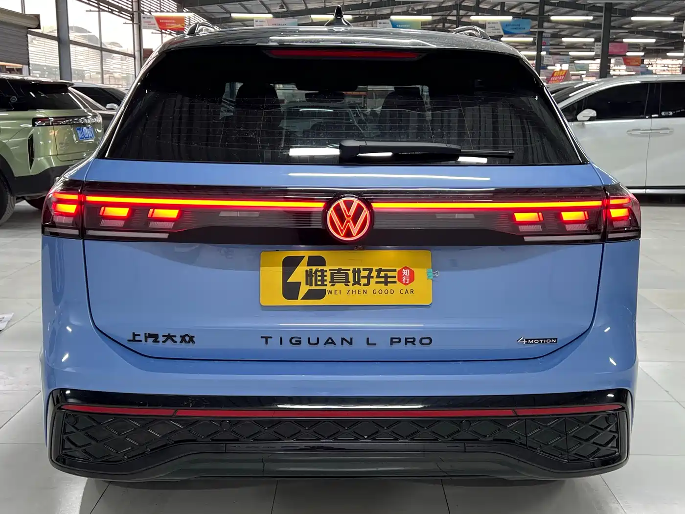 Volkswagen Tiguan L 2024 PRO 380TSI AWD R-Line Intelligent Leader Edition фото 29