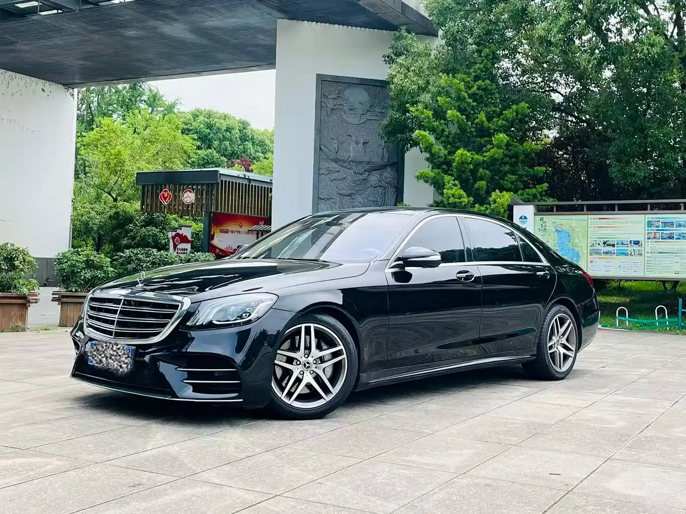Mercedes-Benz S-Class 2018 S 450 L 4MATIC