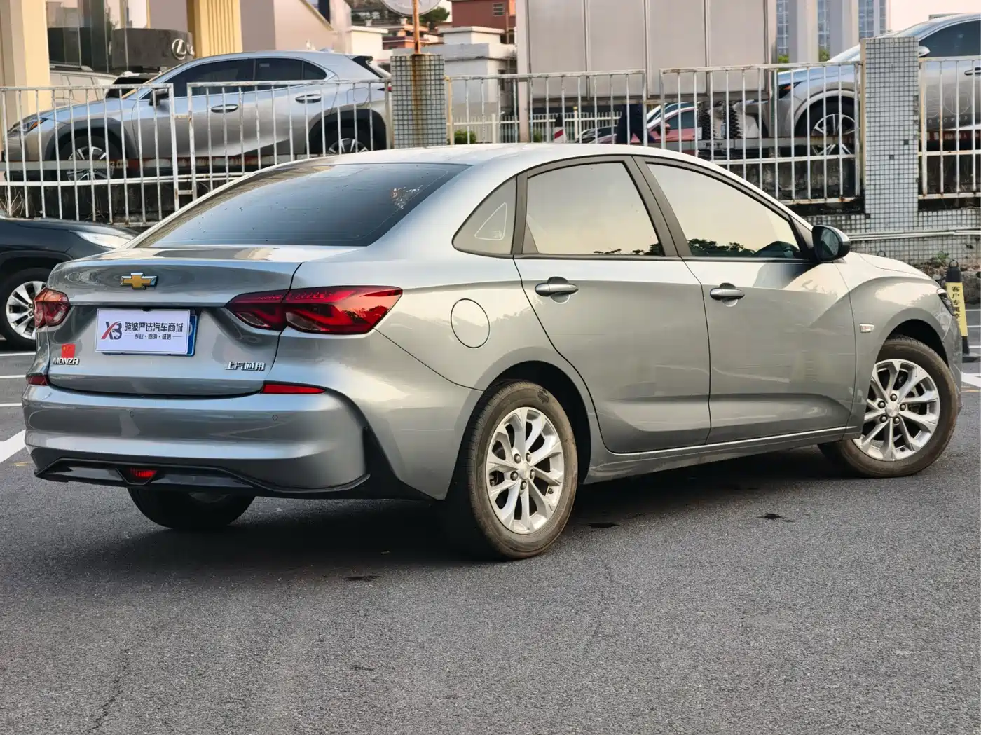 Chevrolet Monza 2024 2023 1.5L Dual-Clutch Enjoyment Edition
