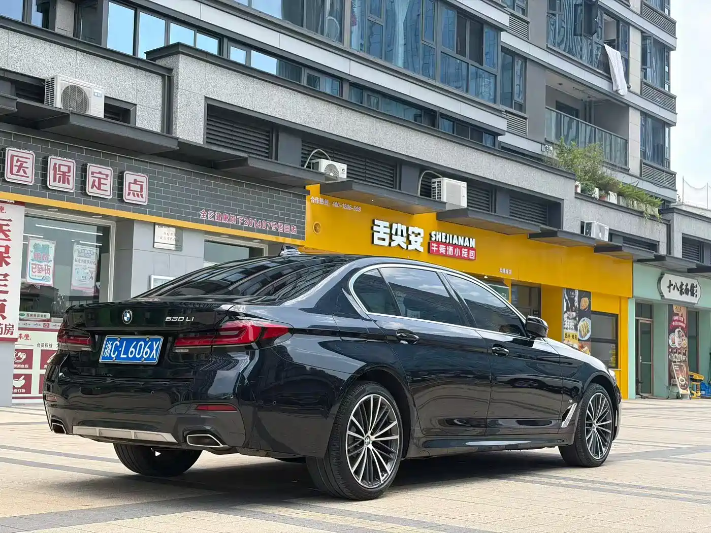 BMW 5 Series 2023 Facelift 530Li Leading M Sport Package фото 5