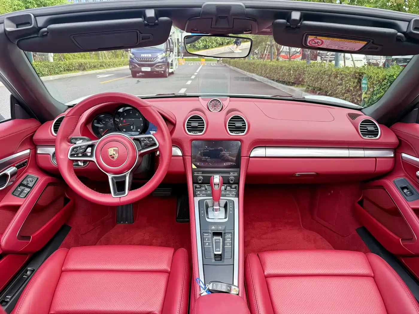 Porsche 718 2024 2022 Boxster 2.0T