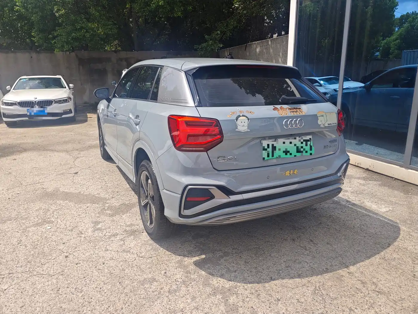 Audi Q2L e-tron 2022 2022 Q2L e-tron Pure Electric Intelligent
