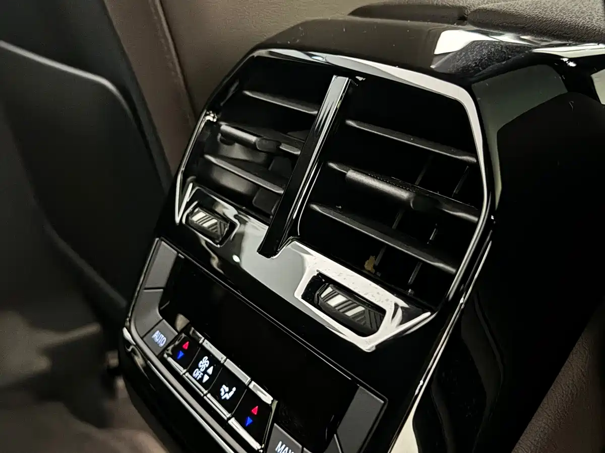 BMW iX 2025 2023 Facelift xDrive40