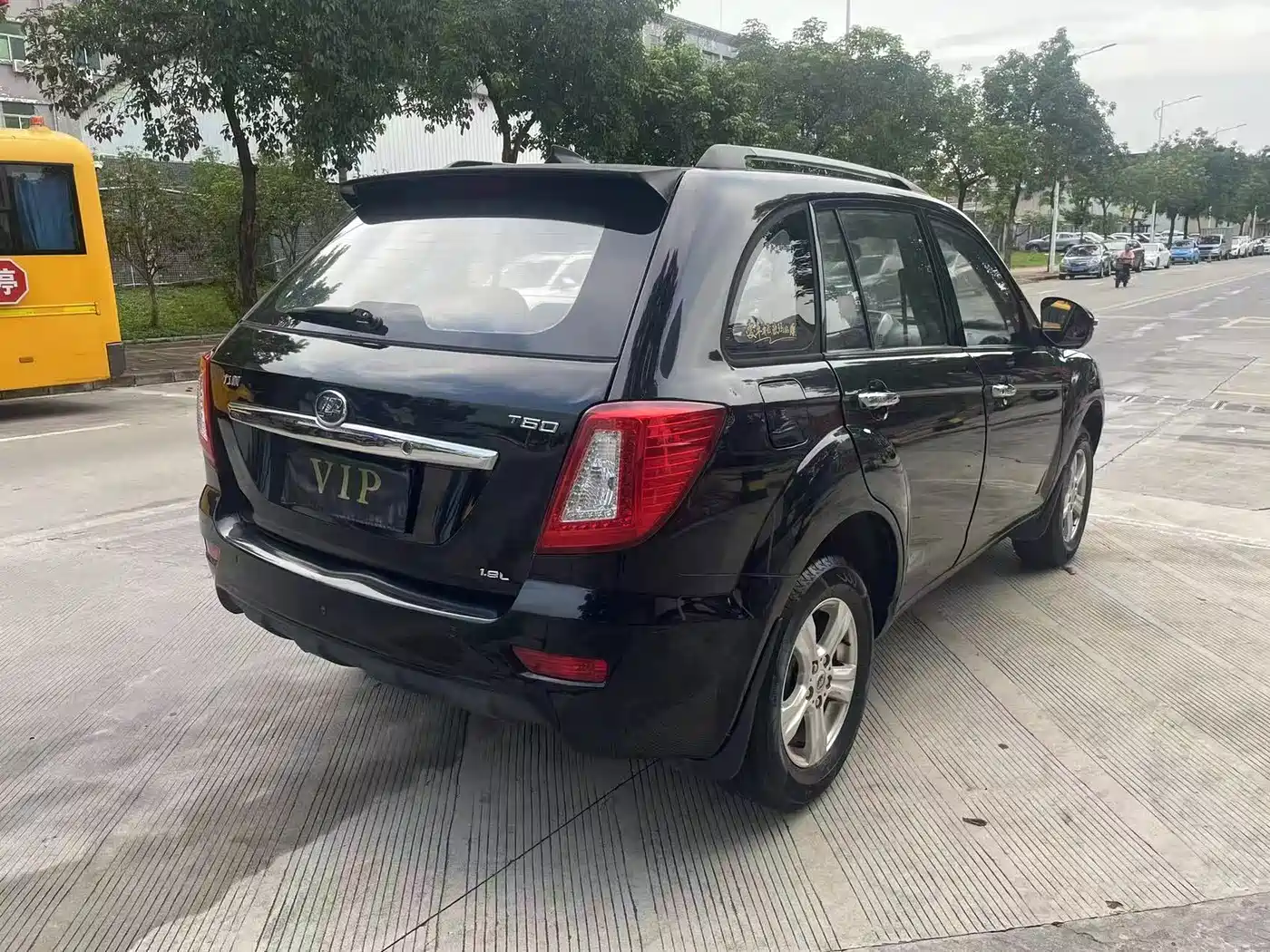 Lifan X60 2016 2013 Model 1.8L Manual Champion Edition