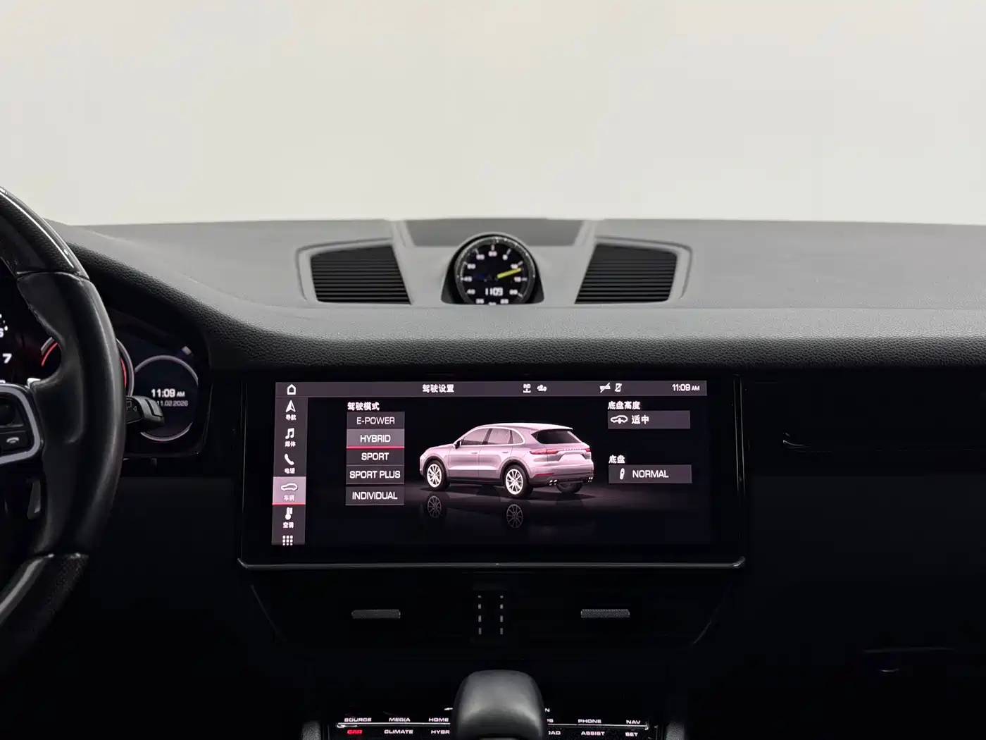Porsche Cayenne New Energy 2020 Cayenne E-Hybrid 2.0T фото 27