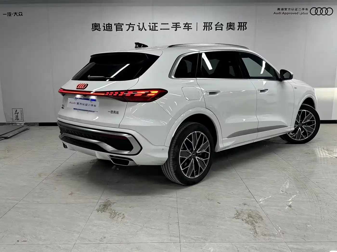 Audi Q5L 2026 Luxury Sport 150kW фото 4