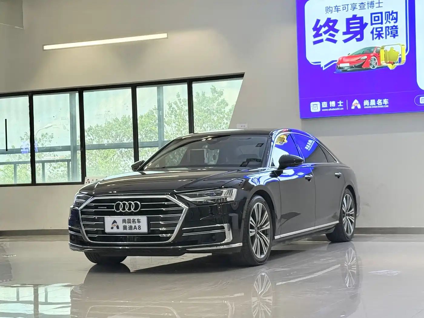 Audi A8 2021 A8L 55 TFSI quattro Premium