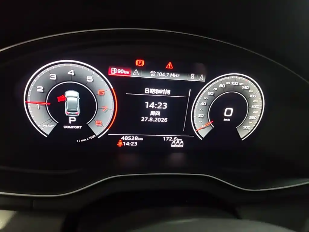 Audi Q5L Sportback 2024 2023 40 TFSI Luxury Style