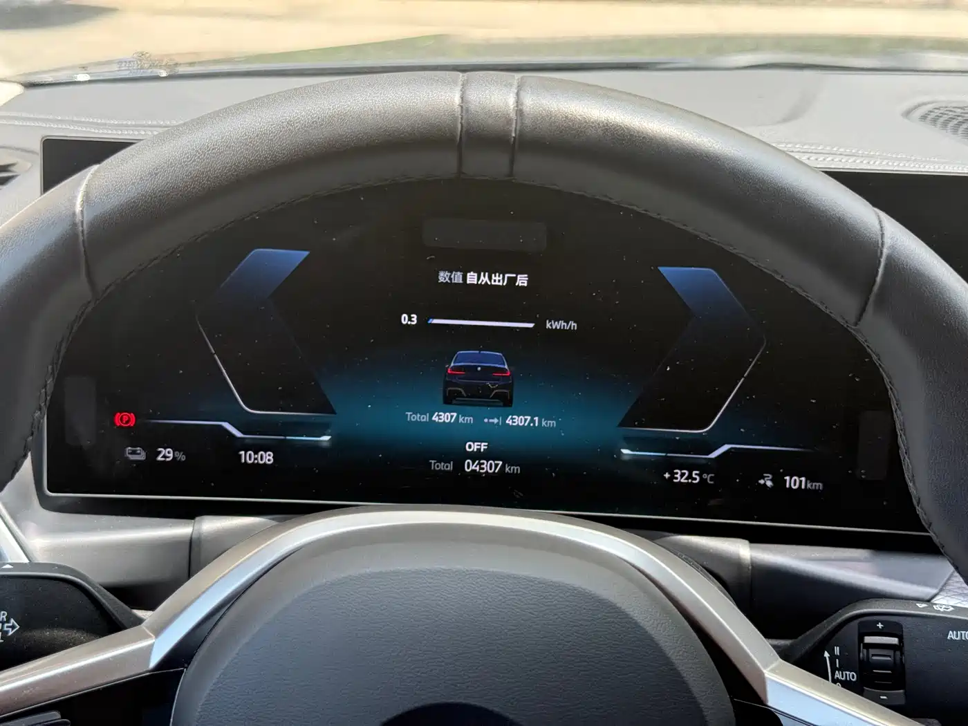 BMW i3 2025 eDrive 40 L Shadow Night Sport Package фото 13