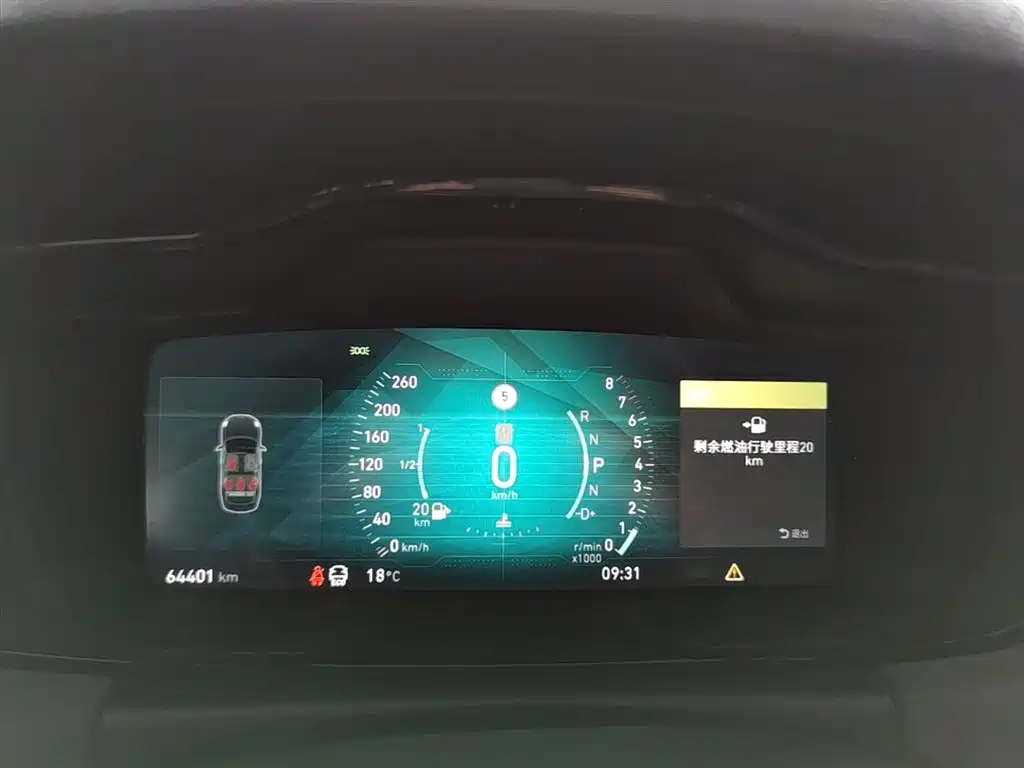 Lynk & Co 03 2019 1.5TD DCT Power Pro Edition China VI фото 12