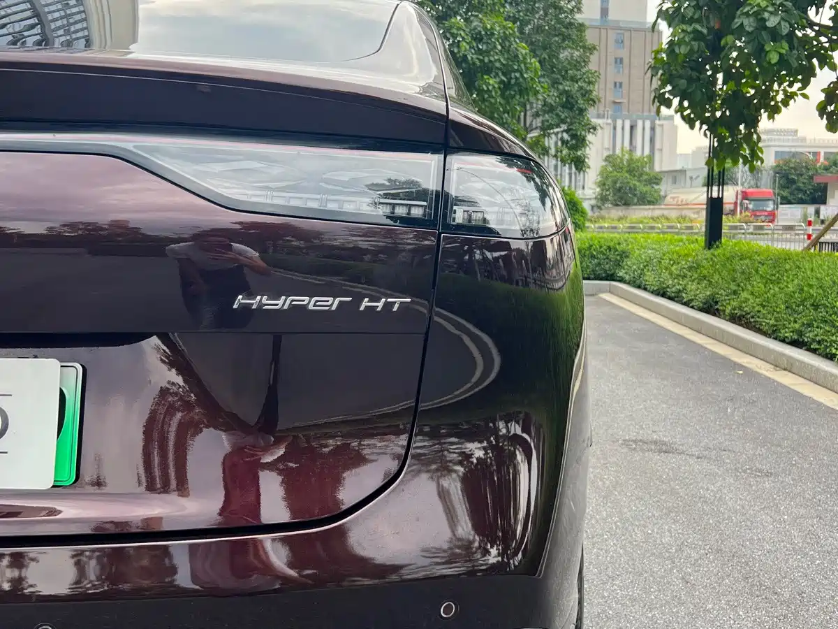 GAC Haobo Hyper HT 2024 2024 825 UHV LiDAR Edition