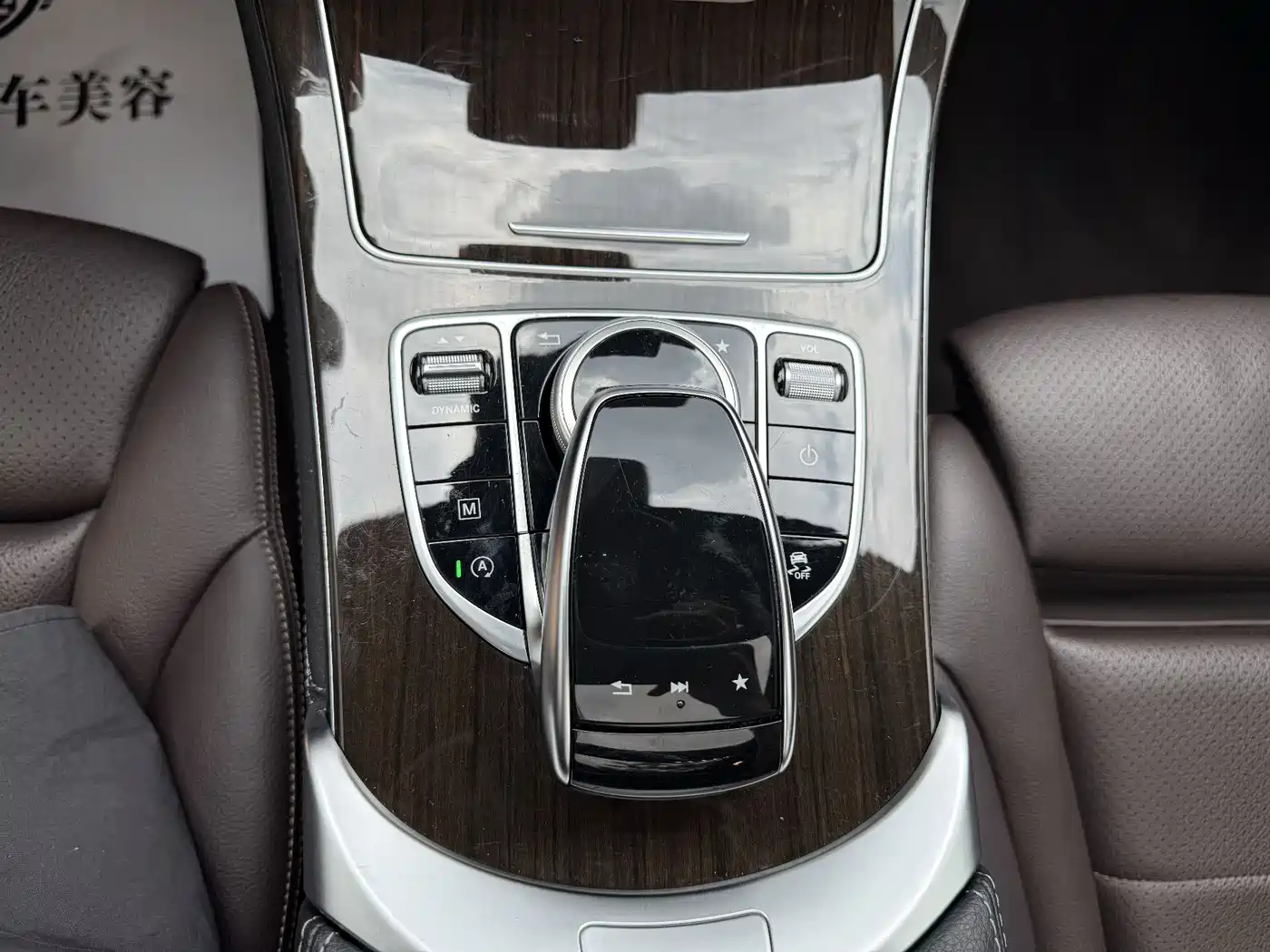 Mercedes-Benz GLC 2019 Facelift GLC 260 L 4MATIC Luxury фото 20