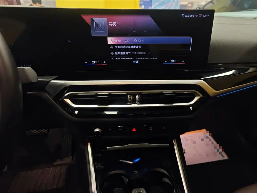 BMW i3 2022 eDrive 35 L фото 9