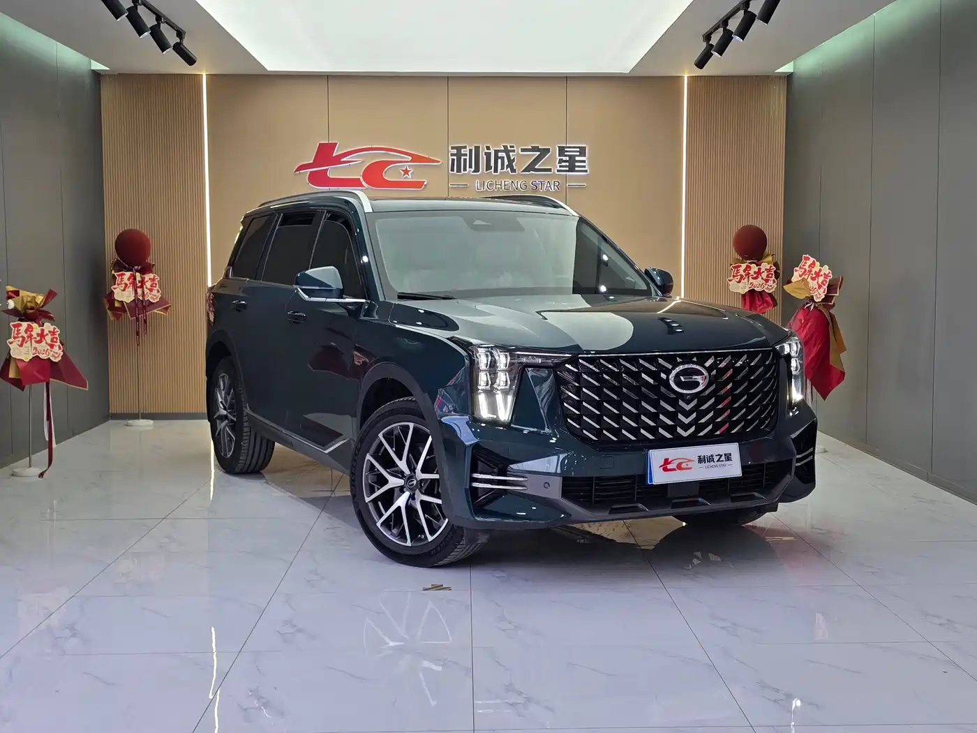 GAC TRUMPCHI GS8