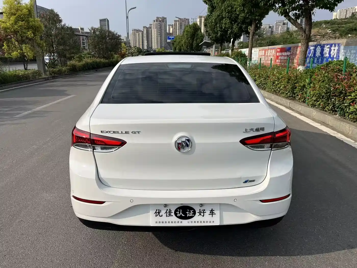 Buick Excelle 2021 1.3T Auto Mild Hybrid Elite фото 11