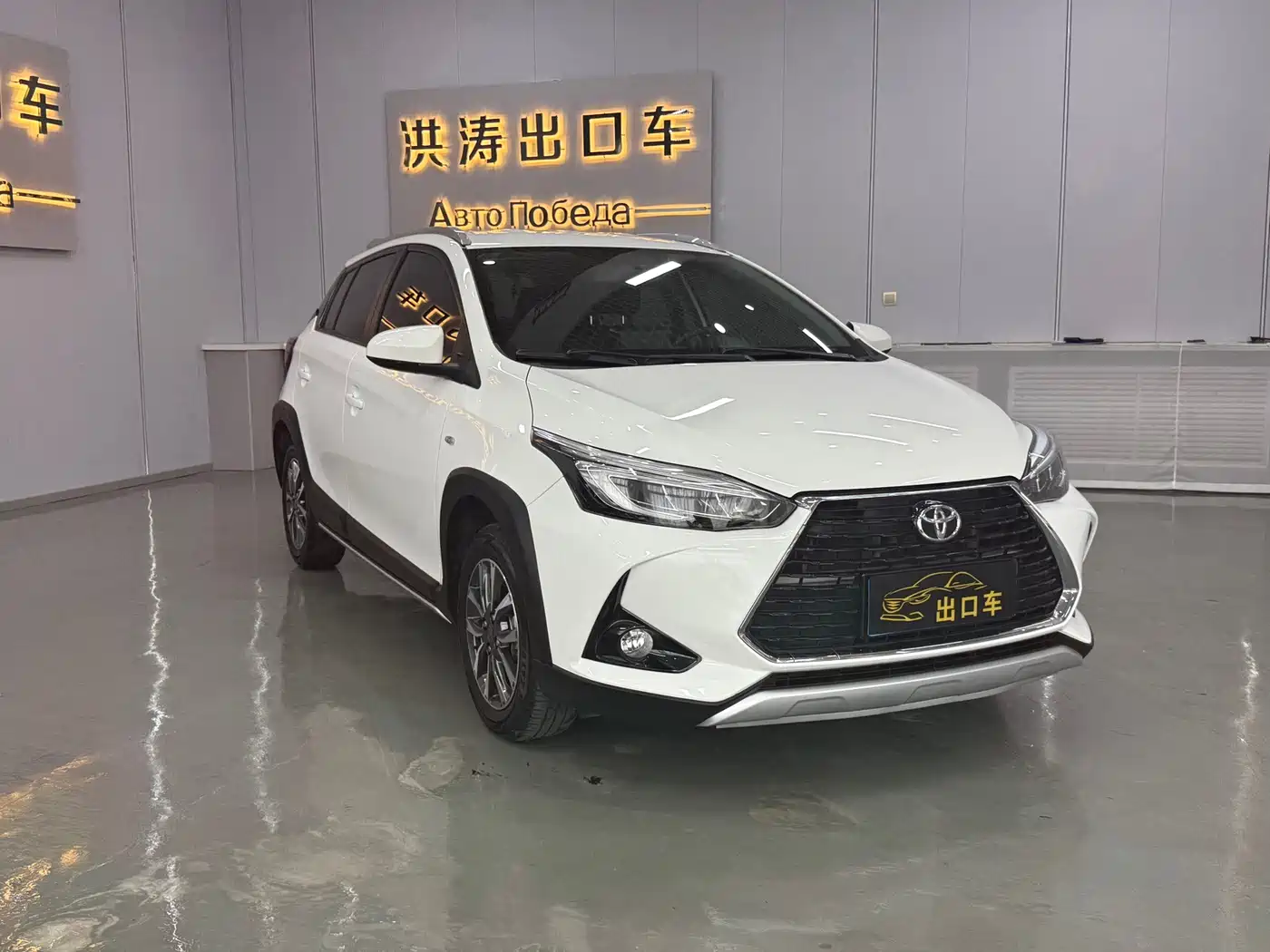 Toyota Yaris, миниатюра 3