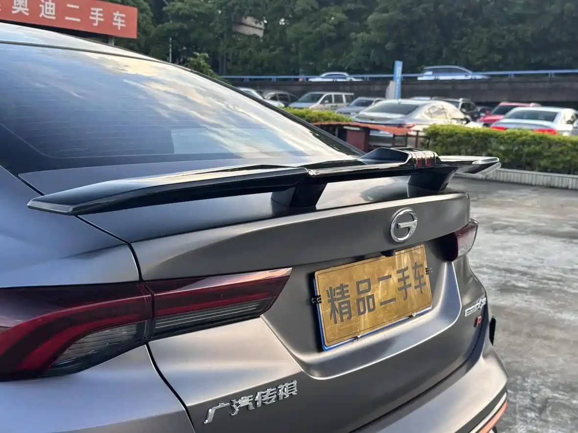 GAC Trumpchi Trumpchi Emkoo 2023 2023 400T Auto R MAX
