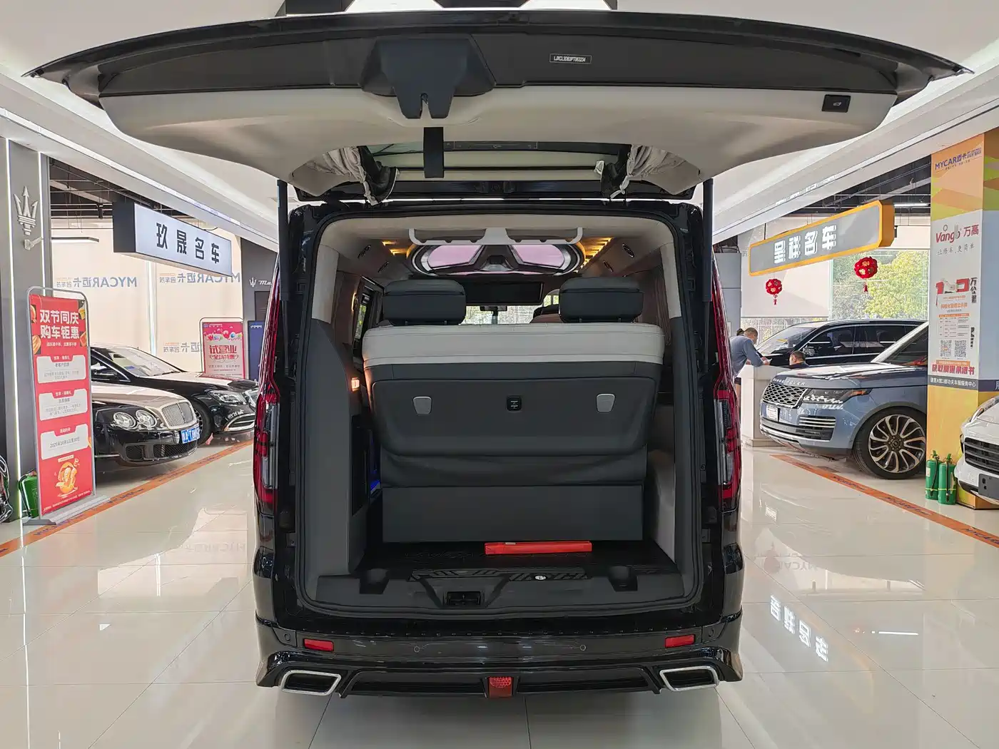 JUNTIAN DARK WARRIOR YOUTH