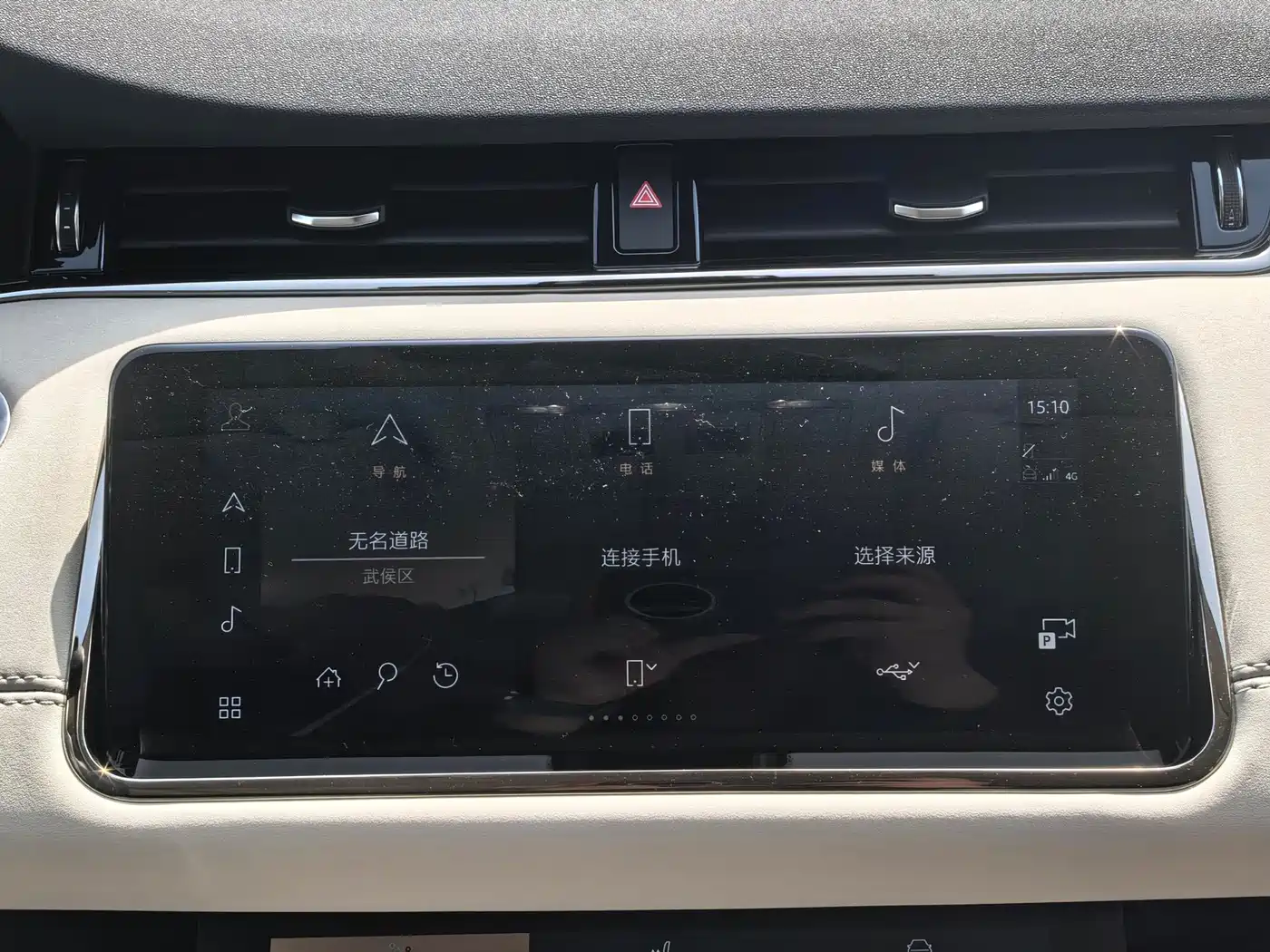 Land Rover Range Rover Evoque 2023 Range Rover Evoque L 249PS Luxury Edition фото 13
