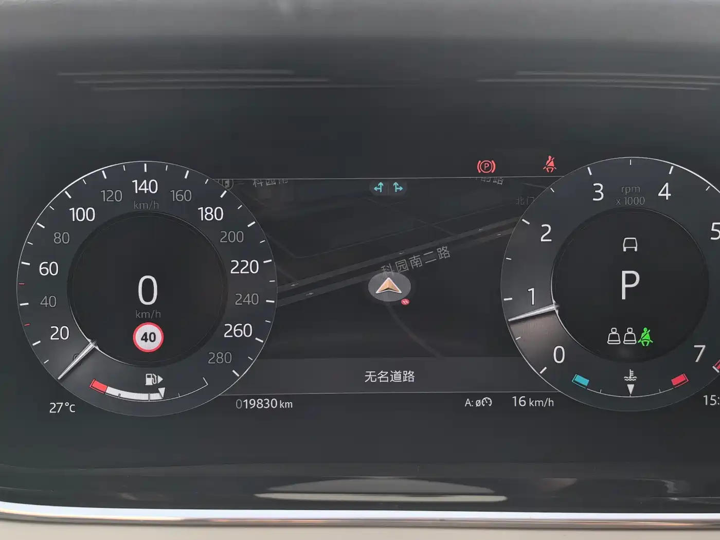 Land Rover Range Rover Evoque 2023 Range Rover Evoque L 249PS Luxury Edition фото 17