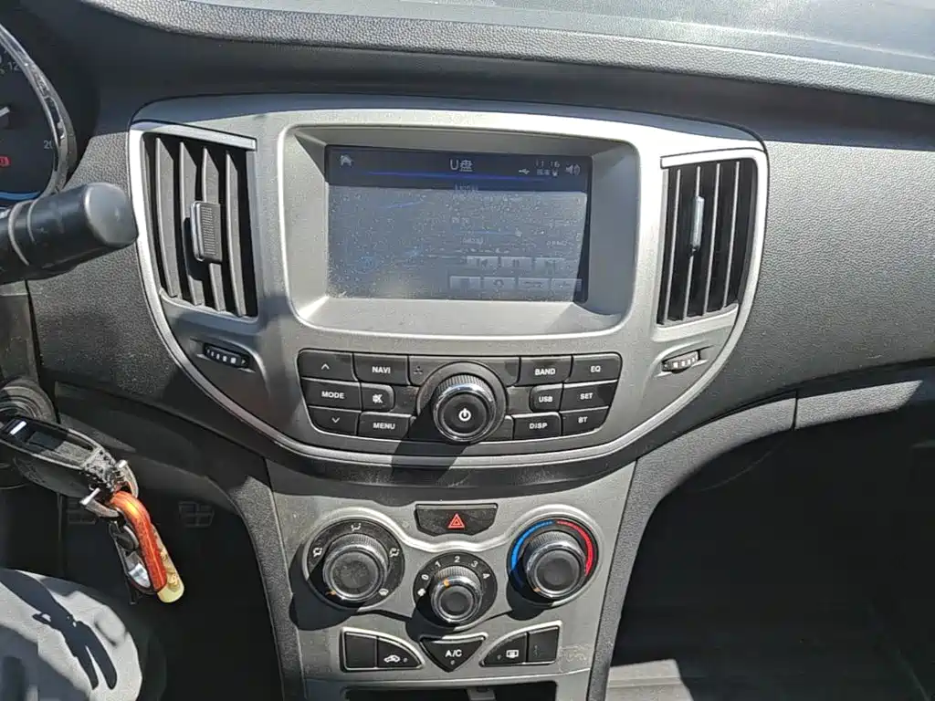 Cowin Kaiyi C3 2017 2015 1.5L Manual Gold Diamond