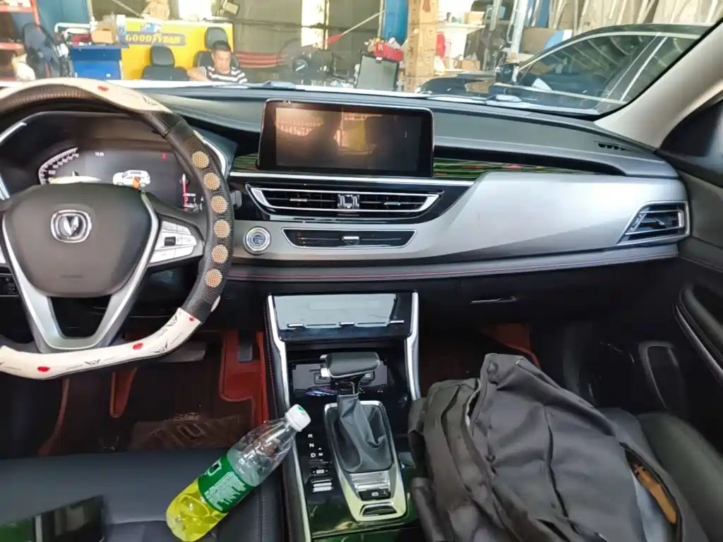 Photo 13 - Changan CS75
