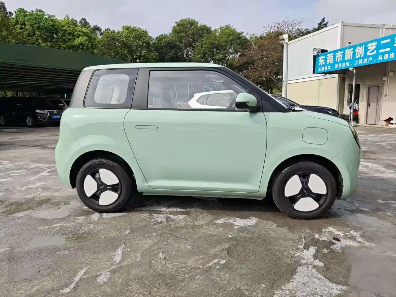 CHANGAN CHANGAN LUMIN