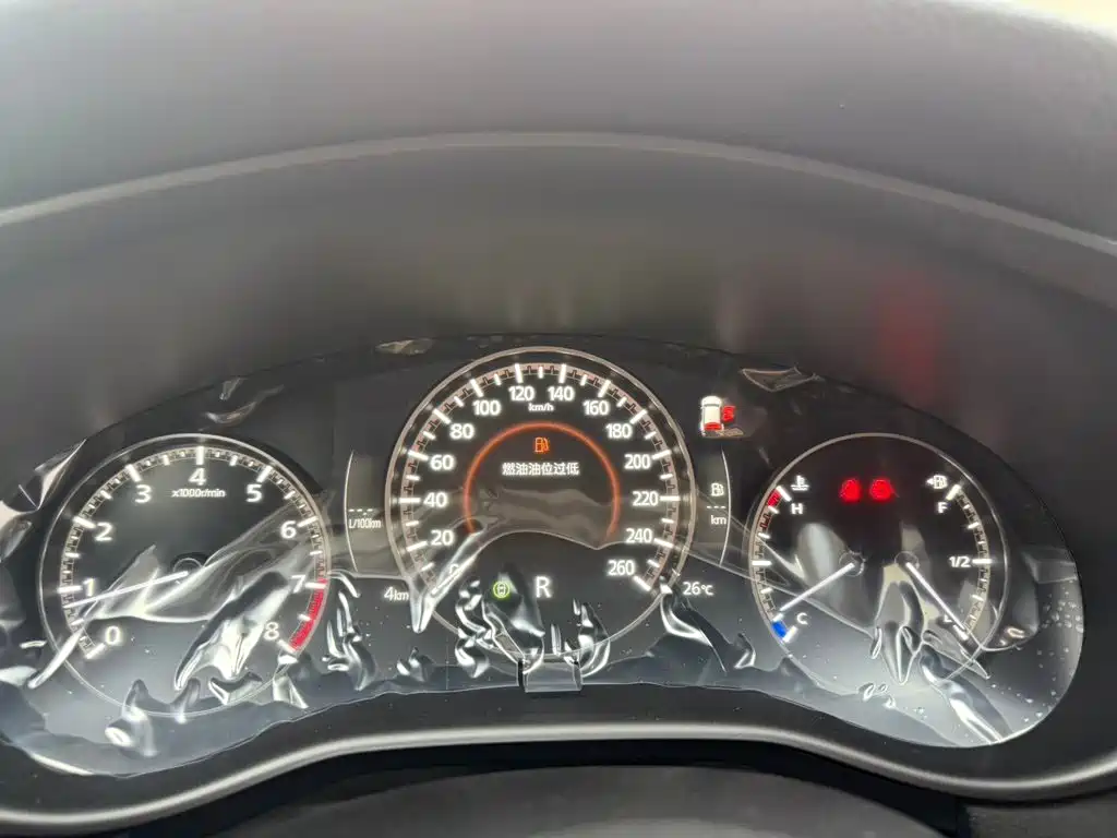 Mazda CX-50 Xingye 2026 2023 2.0L Safety Edition