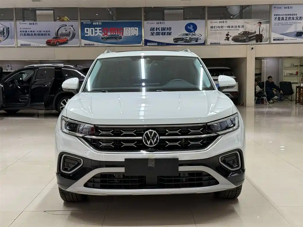 VOLKSWAGEN TANYUE