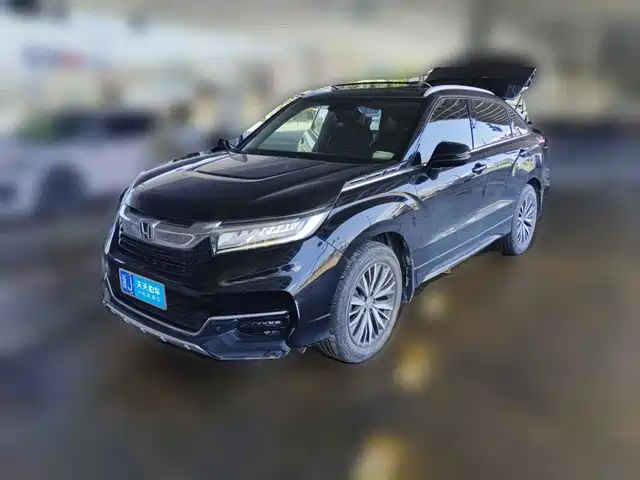 Honda Avancier 2020