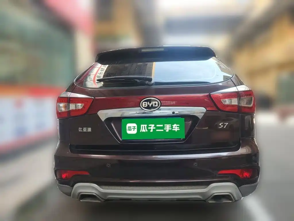BYD S7 2017 2016 2.0T Auto Premium Plus
