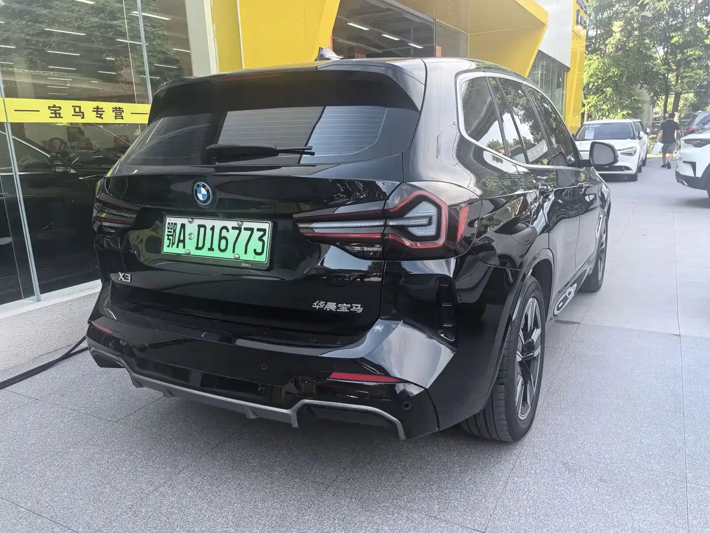 BMW iX3 2024 2023 Leading Type