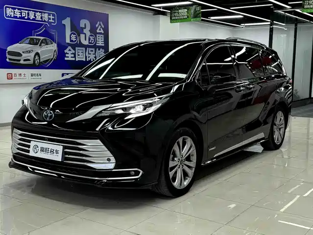 Toyota Sienna 2024 2.5L Hybrid Platinum Edition