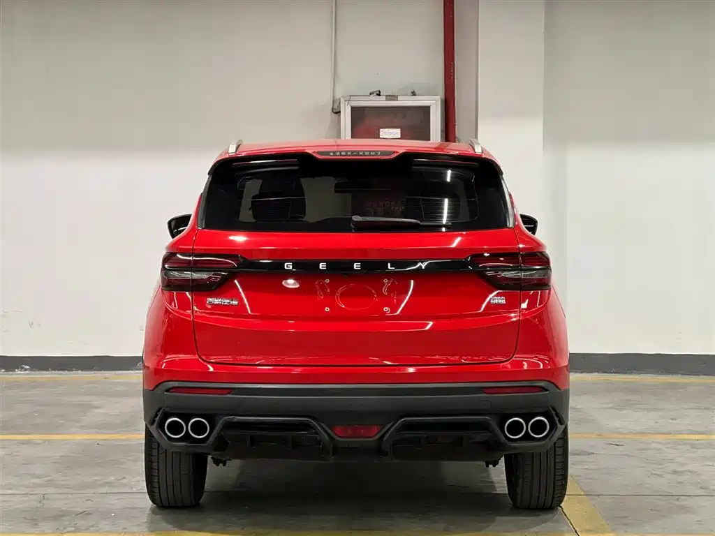 GEELY AUTOMOBILE BINYUE