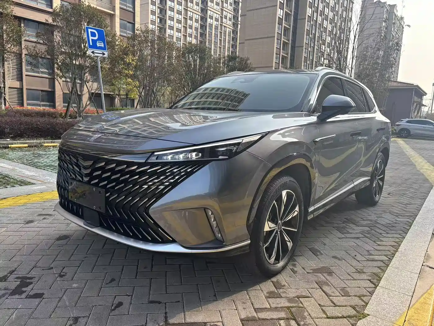 ROEWE RX5 NEW ENERGY 2022