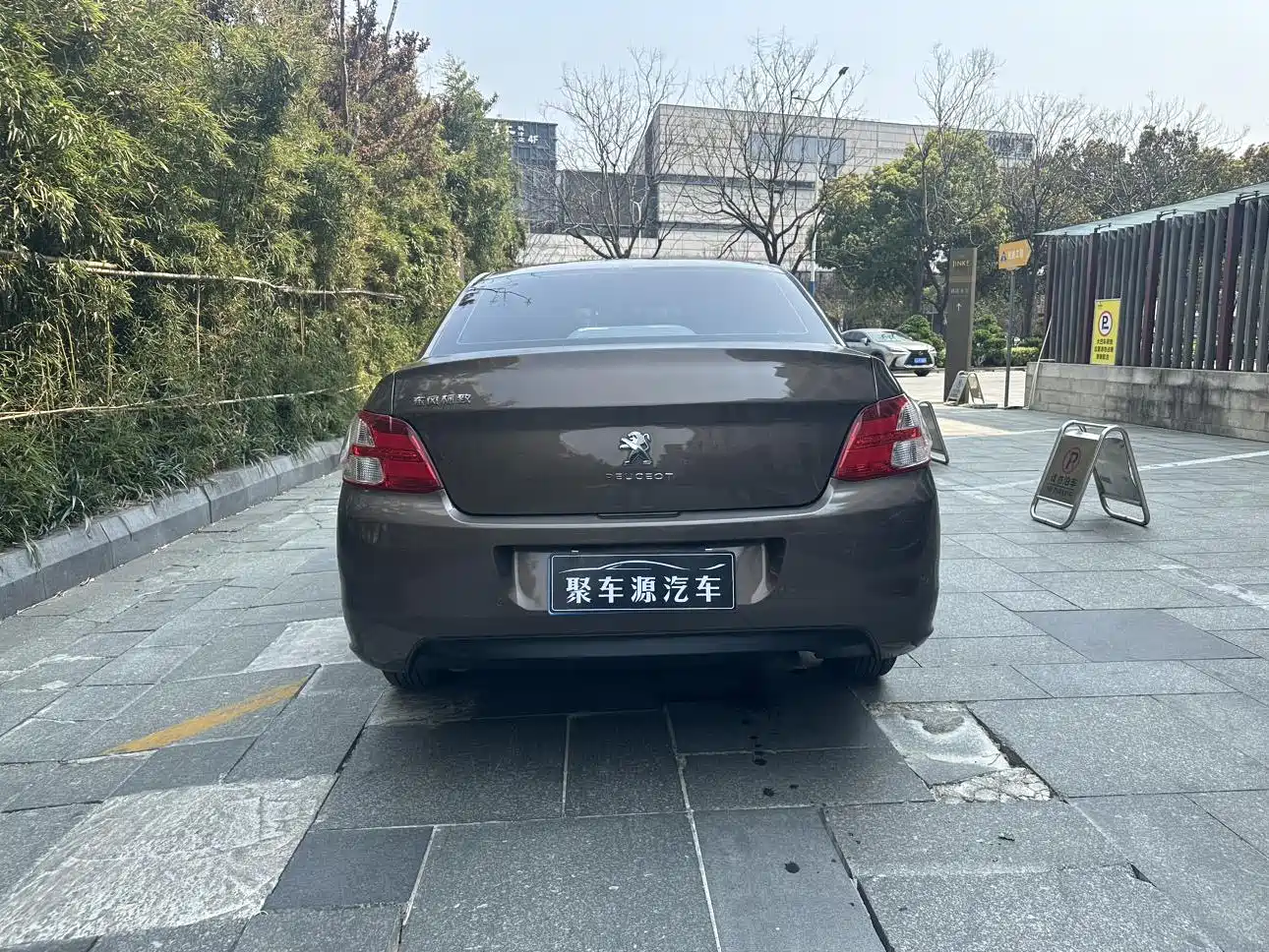 Peugeot 301 2014 1.6L Automatic Luxury Edition фото 5