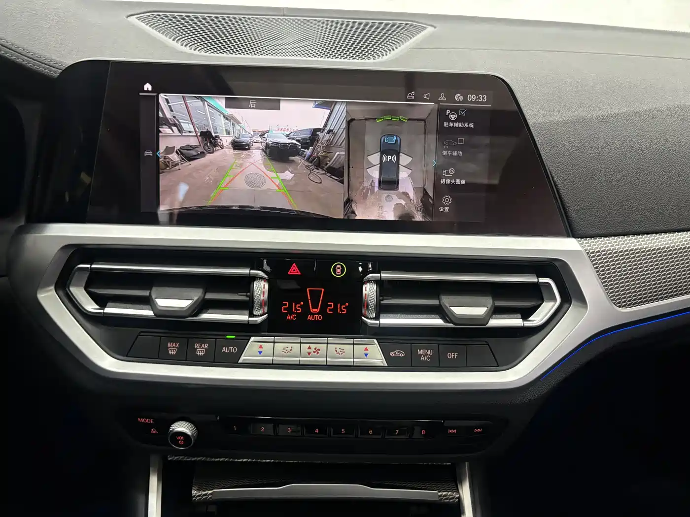 BMW 3 Series 2020 Facelift 325Li M Sport Night Edition фото 18