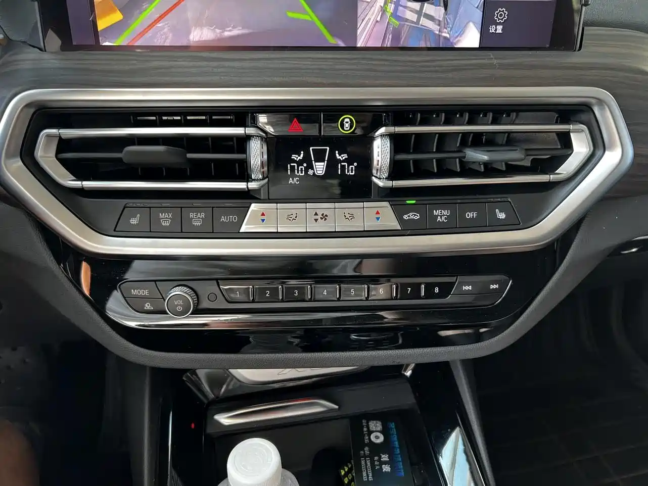 BMW X3 2022 Facelift xDrive30i Leading M Shadow Edition фото 4