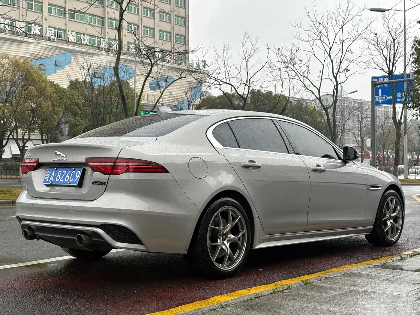 Jaguar XEL 2024 Model 2.0T 250PS R-DYNAMIC S Progressive Sport Edition фото 12
